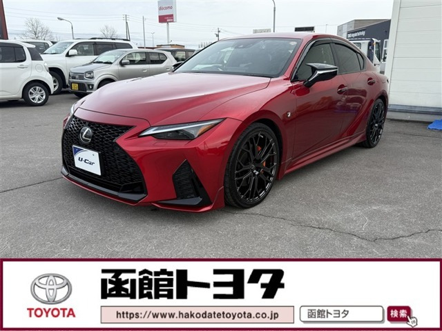 IS300 Fスポーツ モード ブラック