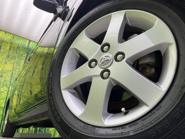 �y����15�C���`�A���~�z�C�[���z�O�ςɃ}�b�`���������A���~�z�C�[���𑕒����Ă���܂��B�e��ЊO�A���~�z�C�[����A�X�^�b�h���X�^�C�����戵�����Ă���܂��B���񂲑��k����������