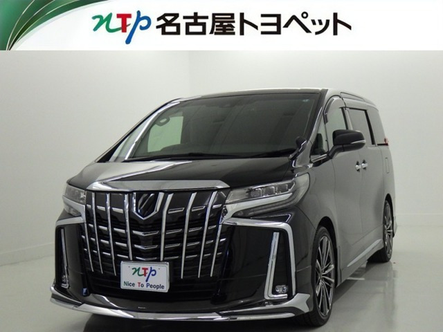 アルファード2.5 S Cパッケージ