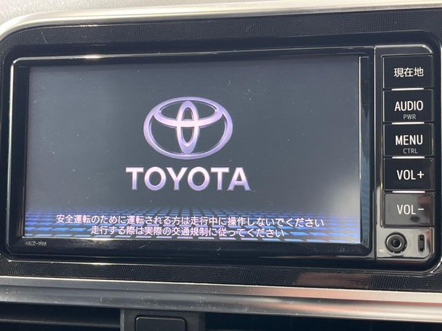 シエンタハイブリッド 1.5 G