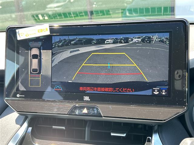 ハリアー2.5 ハイブリッド Z レザーパッケージ