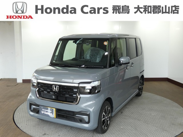 N-BOXカスタムコーディネートスタイル モノトーン