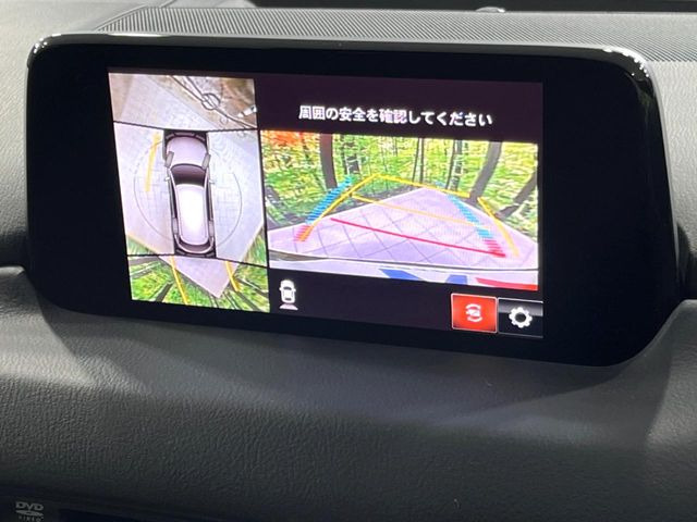 �y360&deg;�r���[���j�^�[�z��p�̃J�����ɂ��A�ォ�猩���낵���悤�Ȏ��_��360�x�N���}�̎��͂��m�F���邱�Ƃ��ł��܂������p�������m�F���₷���A�����ꏊ�ł̐؂�Ԃ��⒓�Ԃ��X���[�Y�ɍs���܂��B