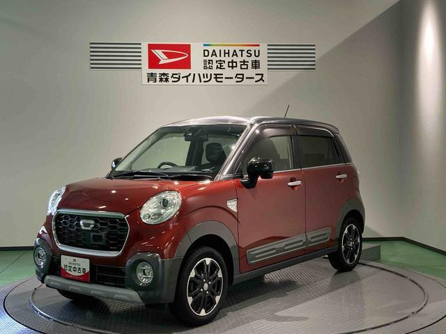 キャストアクティバ G プライムコレクション SAII 4WD