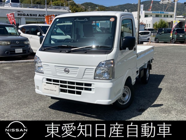 クリッパートラックDX