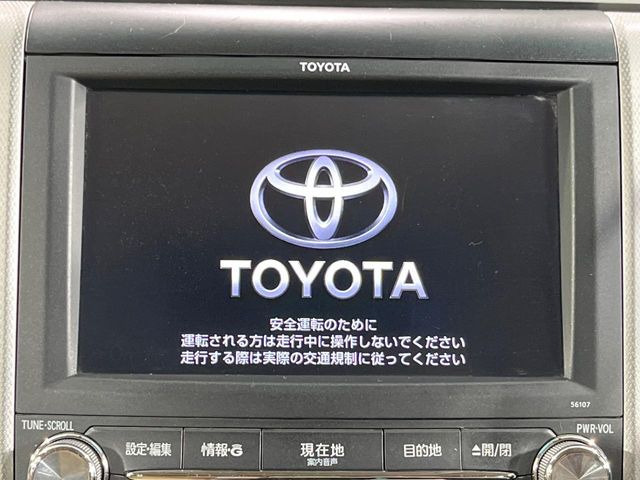 アルファード2.4 240X