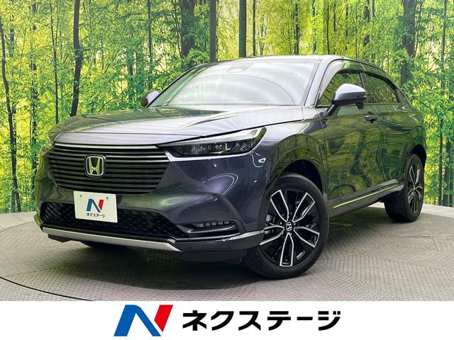 ヴェゼル1.5 e:HEV Z