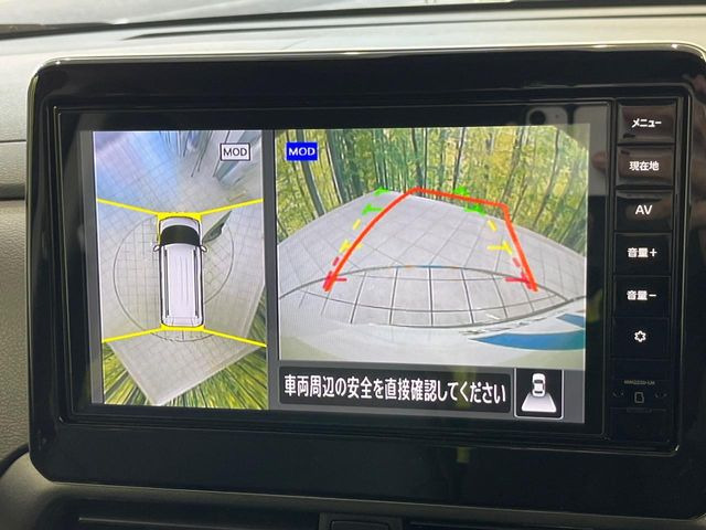 �y�}���`�A���E���h���j�^�[�z��p�̃J�����ɂ��A�ォ�猩���낵���悤�Ȏ��_��360�x�N���}�̎��͂��m�F���邱�Ƃ��ł��܂������p�������m�F���₷���A�����ꏊ�ł̐؂�Ԃ��⒓�Ԃ��X���[�Y�ɍs���܂��B