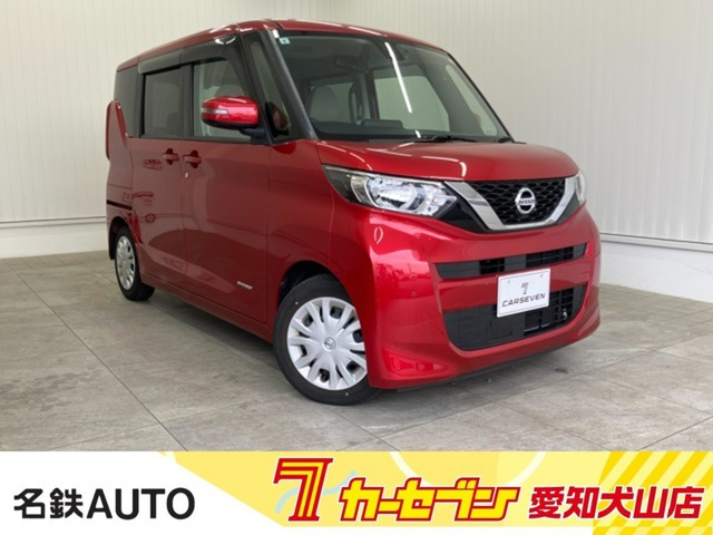 デイズルークスX