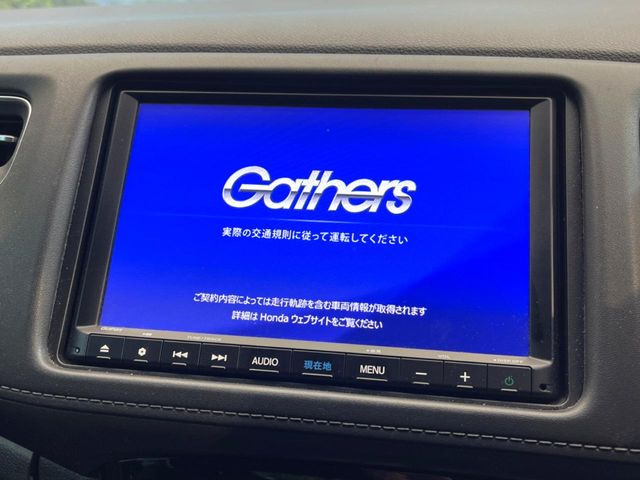 ヴェゼル1.5 ハイブリッド Z ホンダセンシング