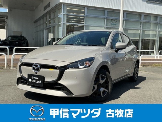 MAZDA21.5 15BD