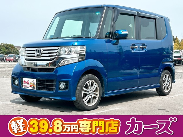 N-BOXカスタムG Lパッケージ