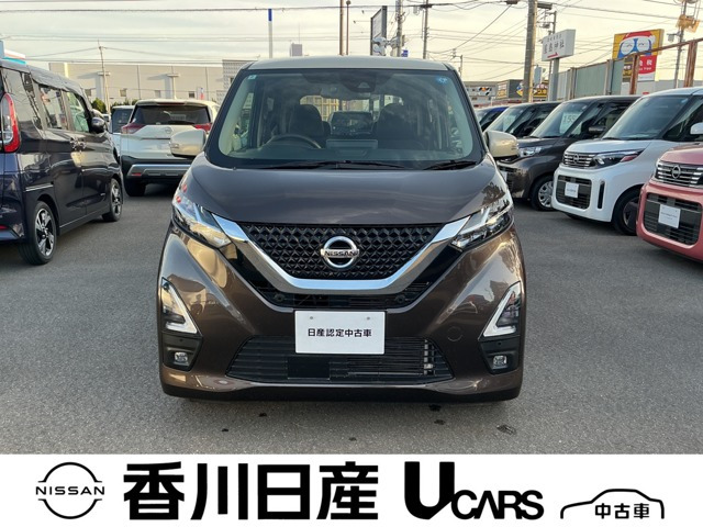 デイズハイウェイスターX プロパイロットエディション