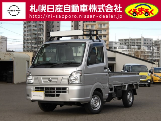 NT100クリッパーDX セーフティ パッケージ 4WD