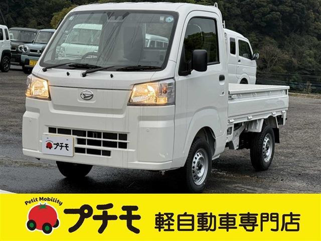 ハイゼットトラックスタンダード 農用スペシャル 4WD