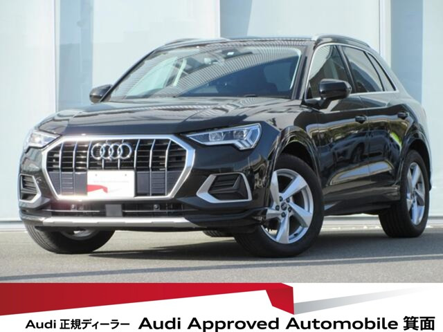 Q335 TFSI アドバンスド