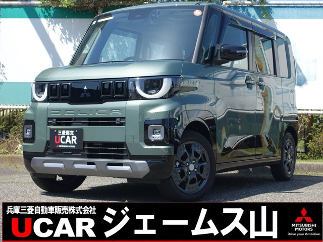 デリカミニG プレミアム 4WD