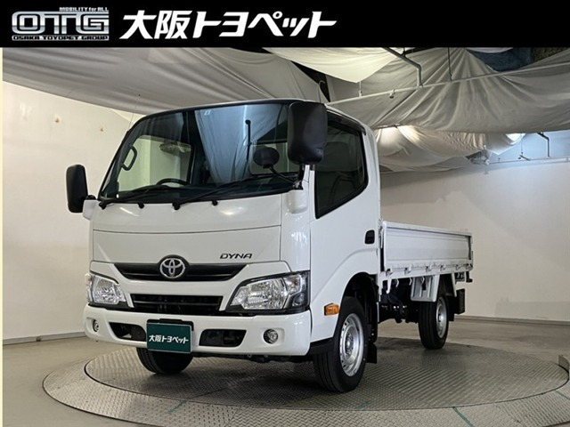 ダイナ2.0 ロング シングルジャストロー