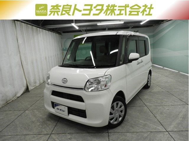 タントフレンドシップ スローパー L SAIII