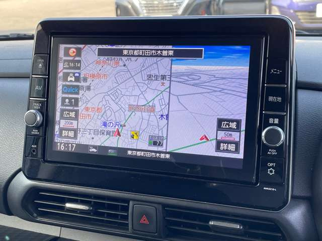 デイズハイウェイスターX プロパイロットエディション