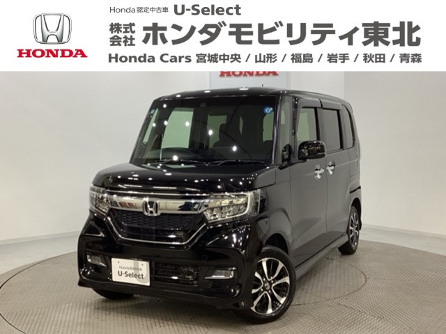 N-BOXカスタムG EX ホンダセンシング 4WD