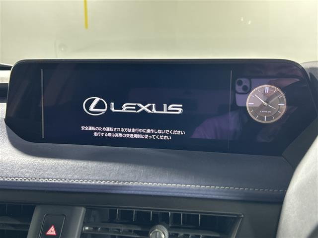 UX250h アーバン エレガンス