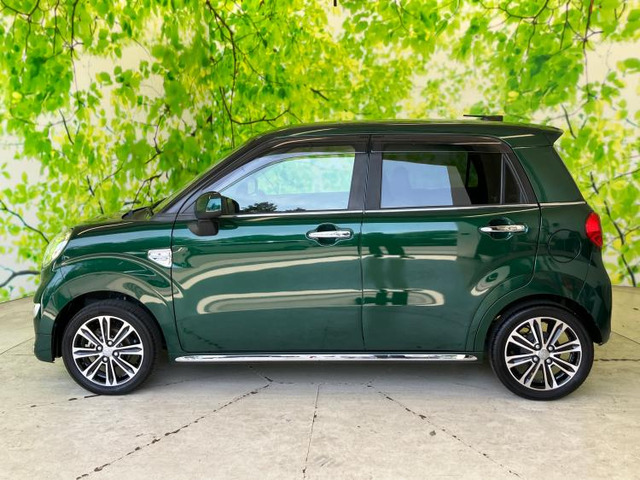 キャストスタイル  G VS SAIII