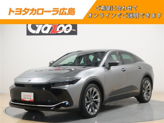 クラウンクロスオーバー2.5 Z E-Four 4WD