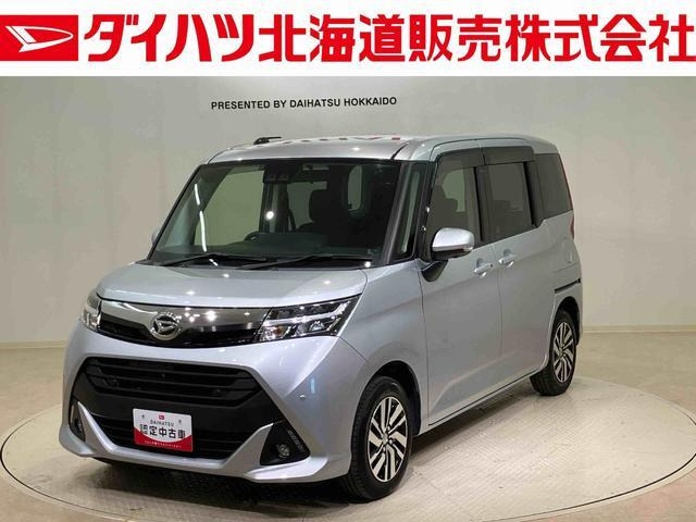 トール1.0 G リミテッド SAIII 4WD