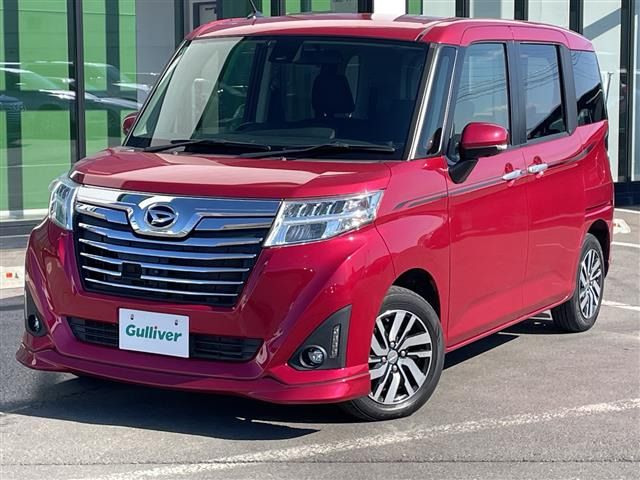 トール1.0 カスタムG SAII