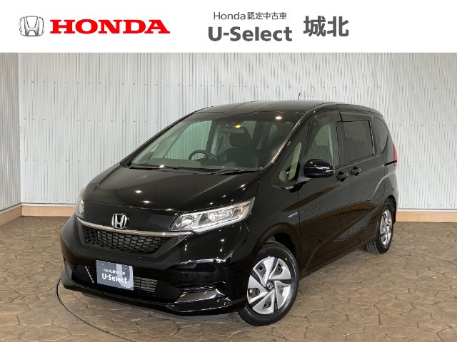 フリード+1.5 ハイブリッド G ホンダセンシング