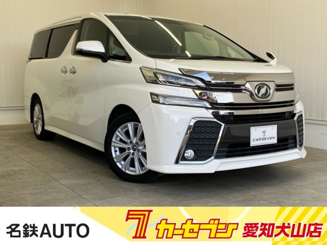 ヴェルファイア2.5 Z