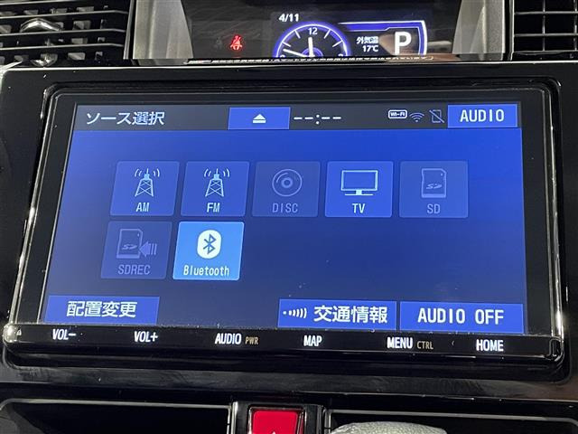 タンク1.0 カスタム G