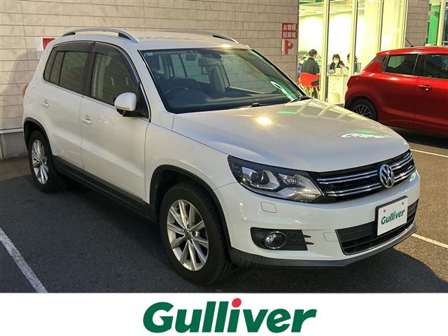 ティグアンTSI ブルーモーションテクノロジー