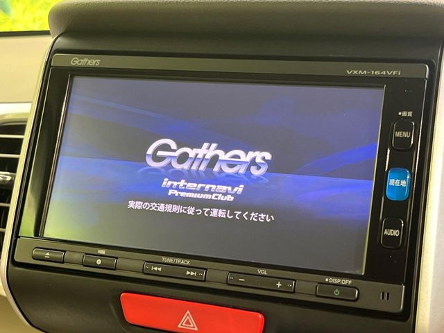 N-BOXカスタムG Lパッケージ 2トーンカラースタイル