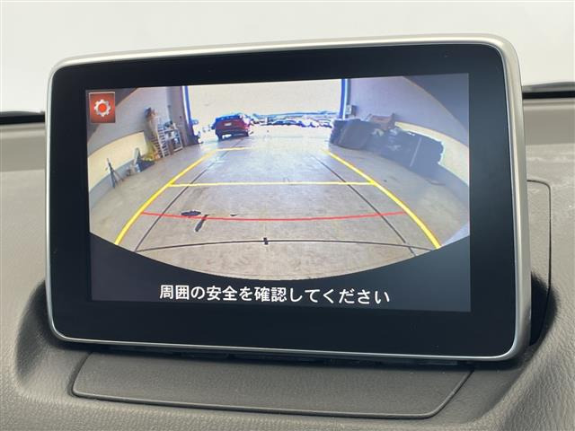 デミオ1.5 XD ツーリング