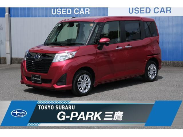 ジャスティ1.0 G スマートアシスト