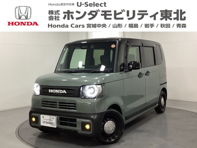 N-BOXジョイ 2トーン