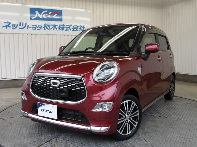 キャストスタイル Gターボ SAII