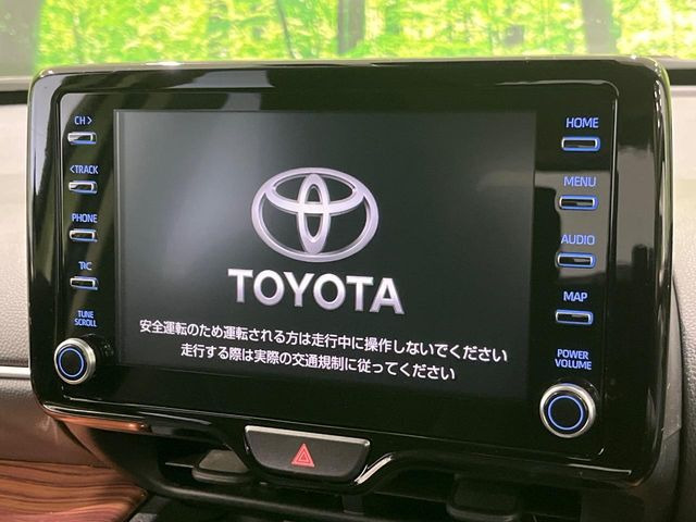 �y����8�C���`�i�r�z�l�C�̏����i�r�𑕔��B�I�[�f�B�I�@�\���[�����Ă���ABluetooth�ڑ�����΂������̃X�}�z��MP3�v���C���[�̉��y���Đ��\!�����̉^�]������Ɋy�����Ȃ�܂�!!