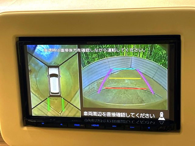 �y�S���ʃ��j�^�[�p�J�����z��p�̃J�����ɂ��A�ォ�猩���낵���悤�Ȏ��_��360�x�N���}�̎��͂��m�F���邱�Ƃ��ł��܂������p�������m�F���₷���A�����ꏊ�ł̐؂�Ԃ��⒓�Ԃ��X���[�Y�ɍs���܂��B