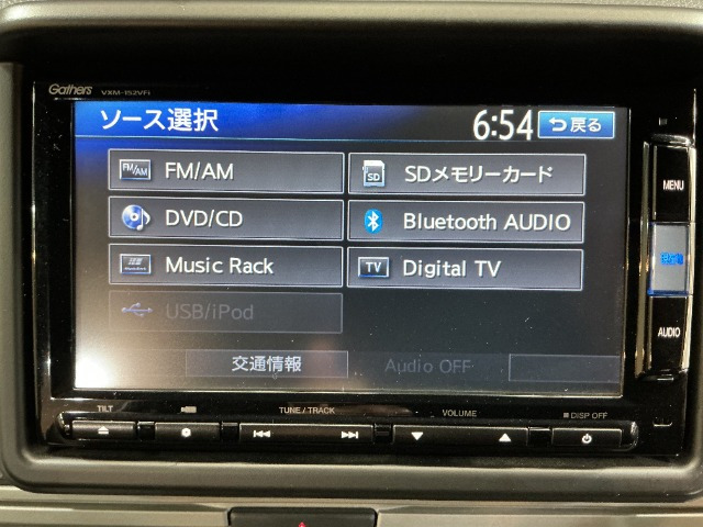 N-VAN+スタイル ファン ターボ