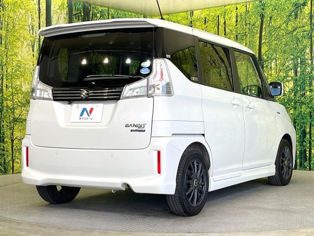 ���S���̃l�N�X�e�[�W���炨���񂹂��\��!�����̓X�܂ɓW�����Ă���N���}���C�ɂȂ�ꍇ���A�Ŋ��̓X�܂ł��������������Ƃ��\�ł�!���񎄂����ɗv�]������������������!���ʓr��p