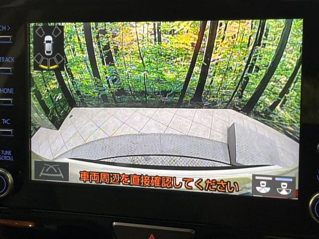 �y�o�b�N�J�����z���Ԏ��Ɍ�������A���^�C���f���Ŋm�F�ł��܂��B��^���Ǝ{�݂◧�̒��ԏ�ł̒��Ԏ���A��Ԃ̃o�b�N���ɑ劈��!�^�]�X�L���Ɋւ�炸�A����K�{�ƂȂ��������̂ЂƂł�!