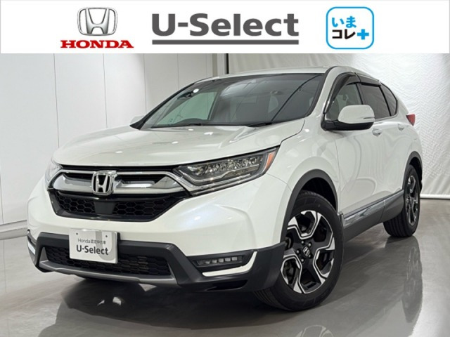 CR-V1.5 EX