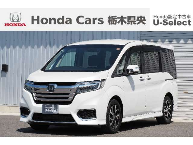 ステップワゴン1.5 スパーダ ホンダ センシング