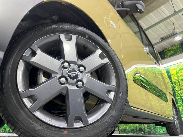 �y����15�C���`�A���~�z�C�[���z�O�ςɃ}�b�`���������A���~�z�C�[���𑕒����Ă���܂��B�e��ЊO�A���~�z�C�[����A�X�^�b�h���X�^�C�����戵�����Ă���܂��B���񂲑��k����������
