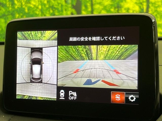 【360&deg;ビューモニター】専用のカメラにより、上から見下ろしたような視点で360度クルマの周囲を確認することができます☆死角部分も確認しやすく、狭い場所での切り返しや駐車もスムーズに行えます。