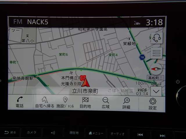 ノートオーラ1.2 G