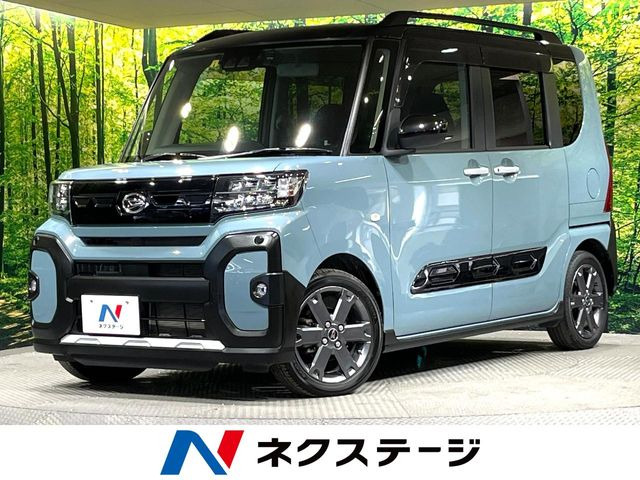 タントファンクロス ターボ